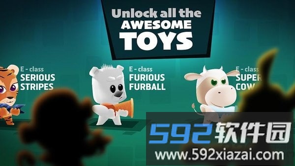 玩具巡逻禁止携带怪物最新版截图1
