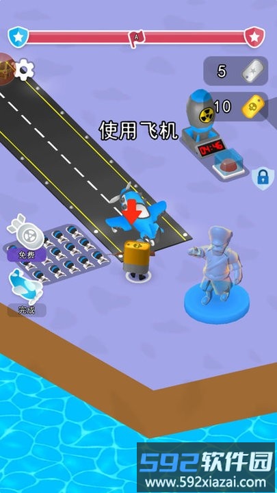 军事模拟6最新版截图3