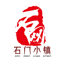 石门小镇网