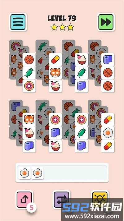 疯狂爱消除最新版截图4