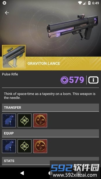 little light for destiny2 app截图3