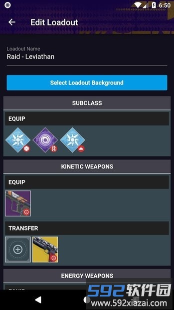 little light for destiny2 app截图4
