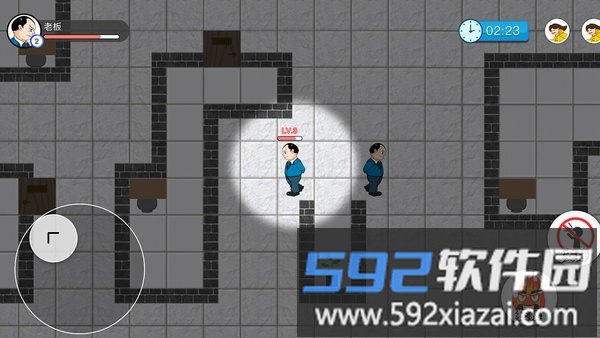 老板来了手机版截图2