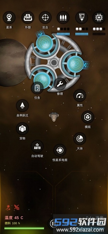 银河基因组最新版(Galaxy Genome)截图3