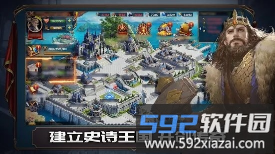 第三纪元the third age截图2