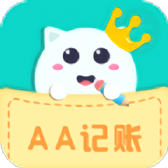 一键记账软件(改名口袋记账王)