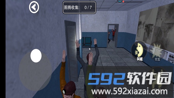 惊魂密室逃脱截图2