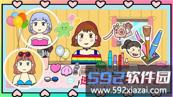 夏猫猫超级美妆官方版截图2