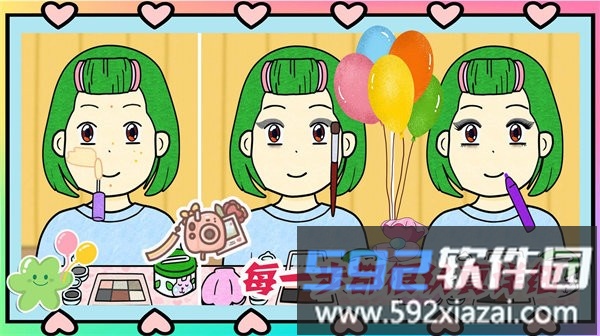 夏猫猫超级美妆官方版截图4