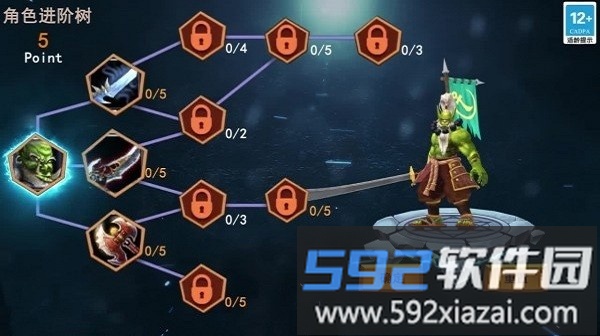 小兵工厂小游戏截图2