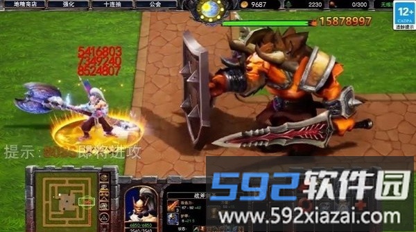 小兵工厂小游戏截图3