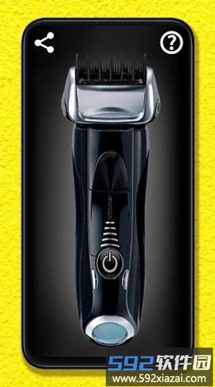 整蛊模拟器最新版截图2