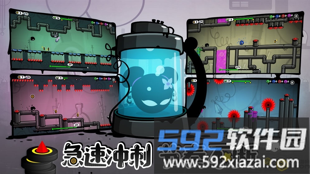 永不言弃4九游版截图4