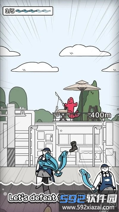 费舍尔鱼最新版(fisher fish)截图2