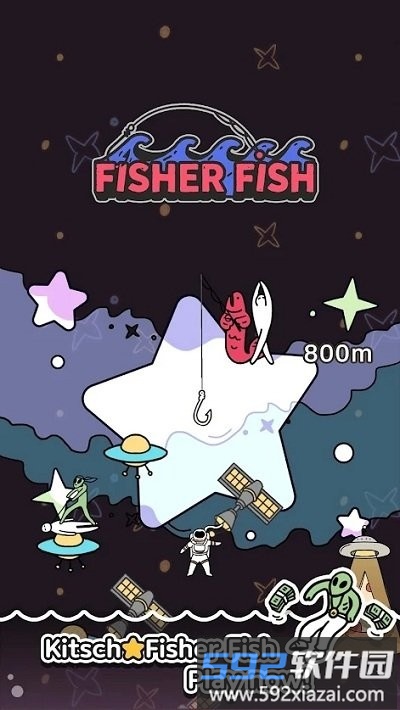 费舍尔鱼最新版(fisher fish)截图3