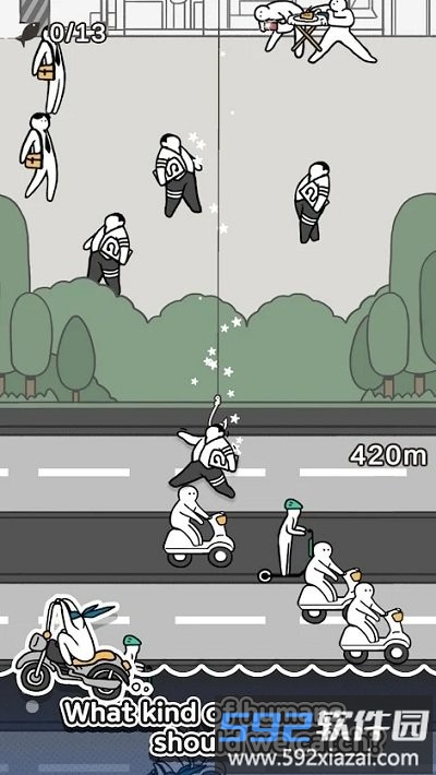 费舍尔鱼最新版(fisher fish)截图4