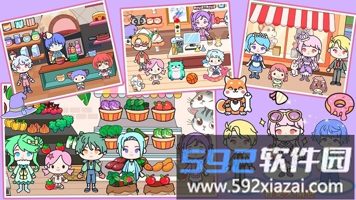 米朵小镇游戏截图3