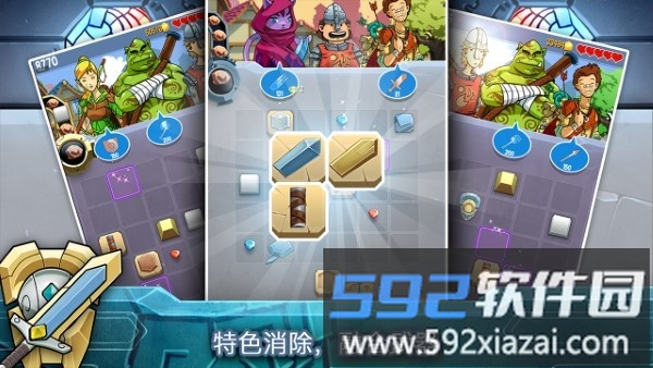 铁匠日记2游戏截图3