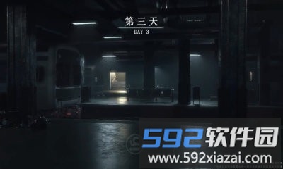 绝境出击最新版截图1