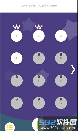 动物冲刺游戏截图2