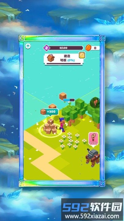 孤岛特训手机版截图2