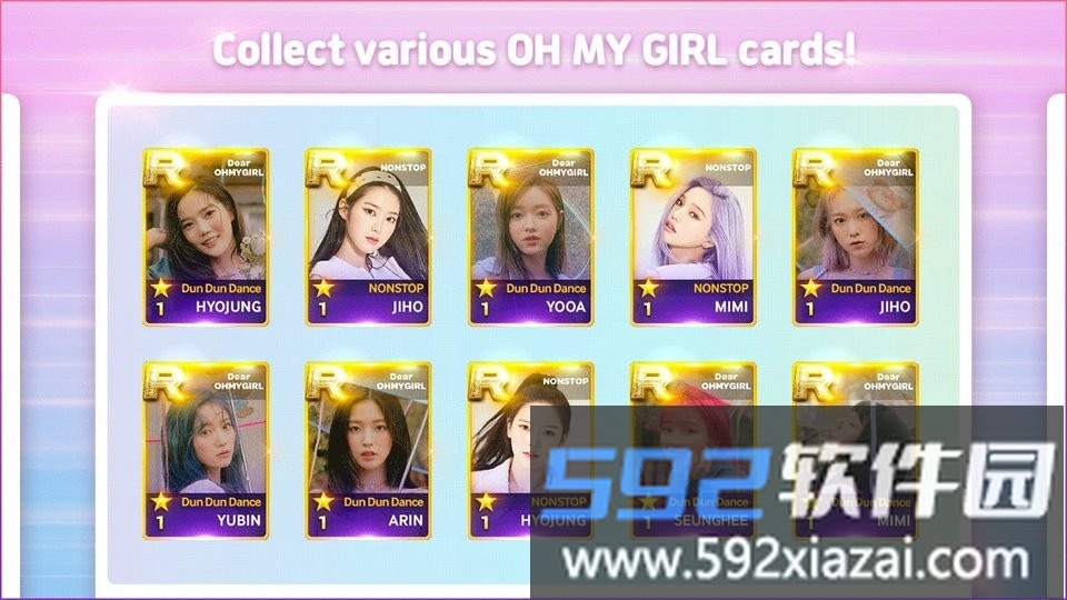 超级明星我的女孩游戏截图2