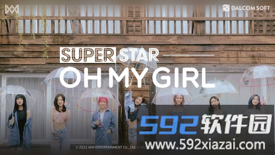 超级明星我的女孩游戏截图3