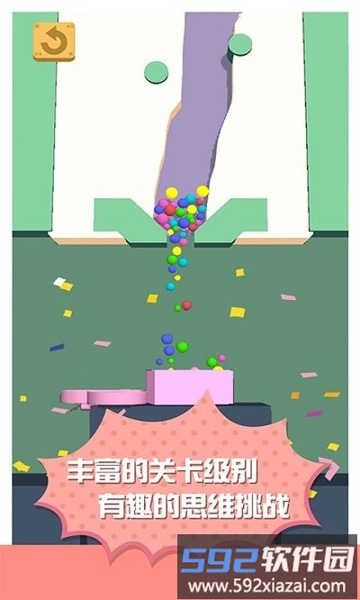 挖掘我贼6游戏截图1