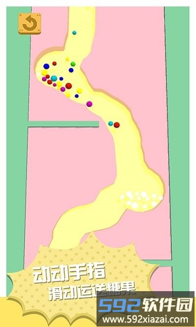 挖掘我贼6游戏截图3