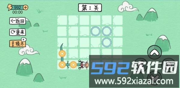 贪吃的方块蛇官方版截图1