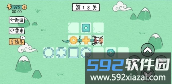 贪吃的方块蛇官方版截图2
