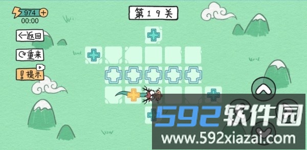贪吃的方块蛇官方版截图3