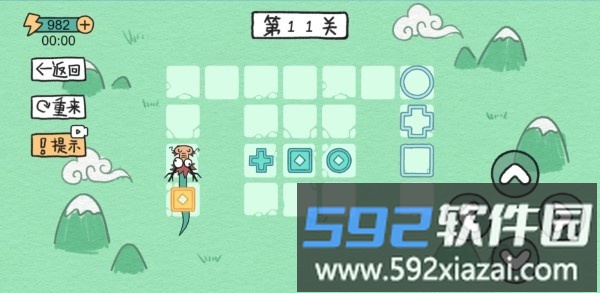 贪吃的方块蛇官方版截图4