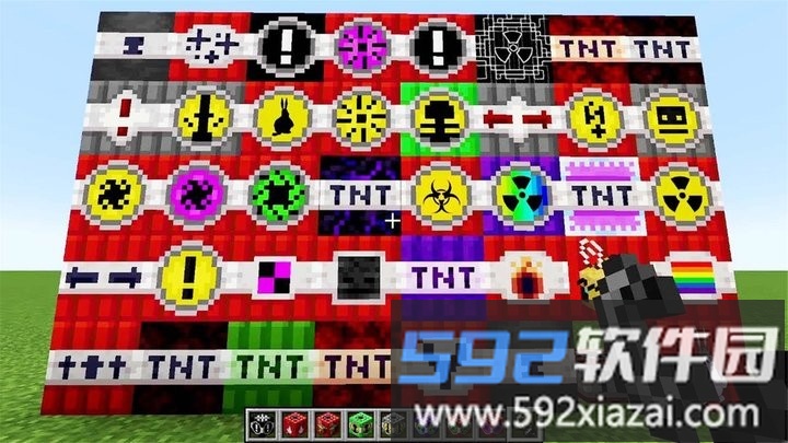 tnt爆炸模拟游戏最新版截图1