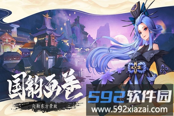 万灵山海之境bt版截图3