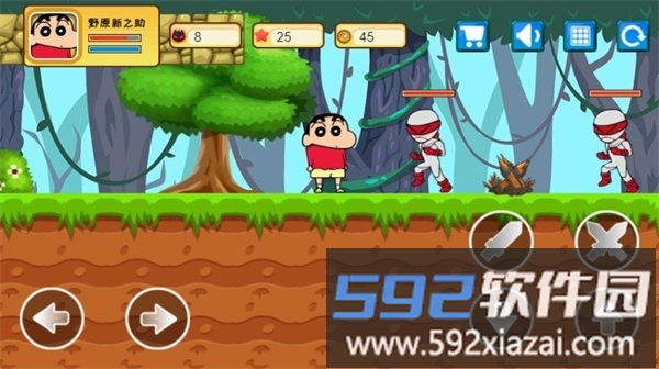 蜡笔小新大闯关官方版(crayon adventure)截图4