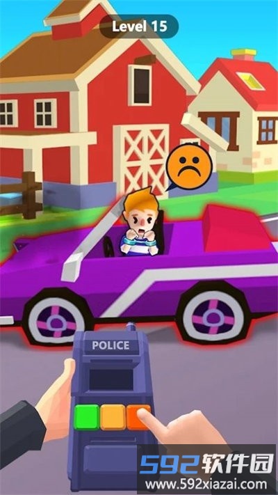 司法执行3d游戏(justice execution 3d)截图1