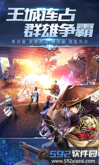妖灵符塔红包版截图3
