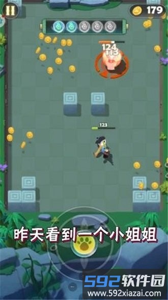 荣耀射手游戏截图1
