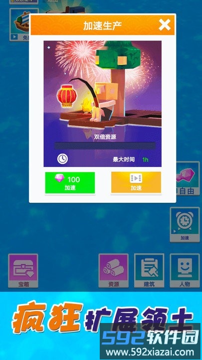 倒霉蛋历险记完整版截图2