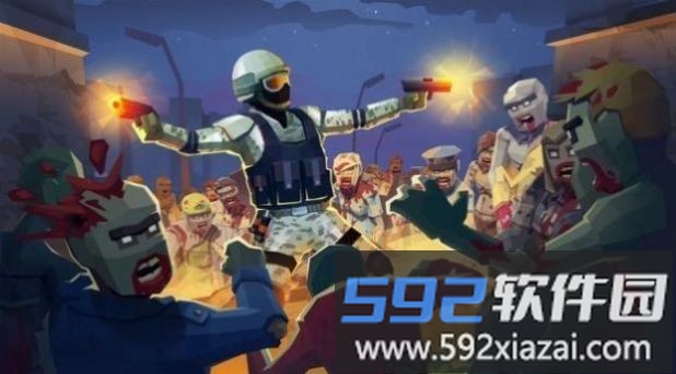 奇葩吃鸡派对单机版截图3