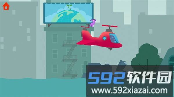 疯狂恐龙求生记手机版截图4