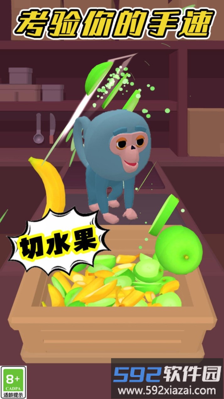 宠物嘉年华