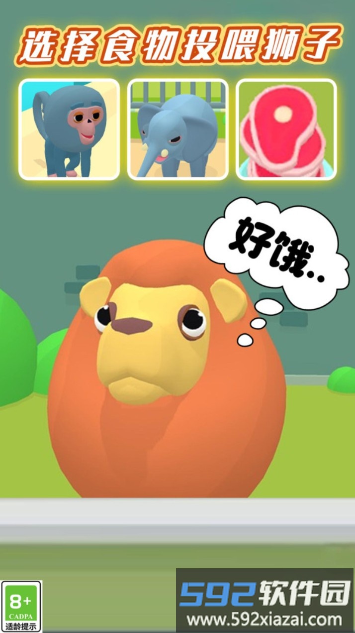 宠物嘉年华