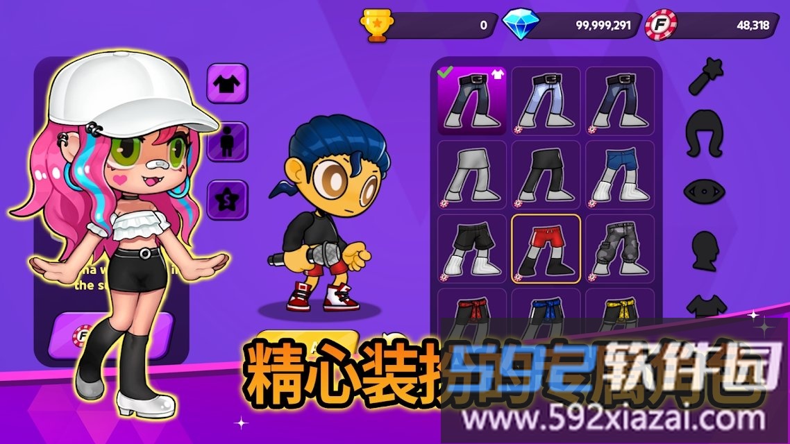 战斗佛雷斯游戏截图3