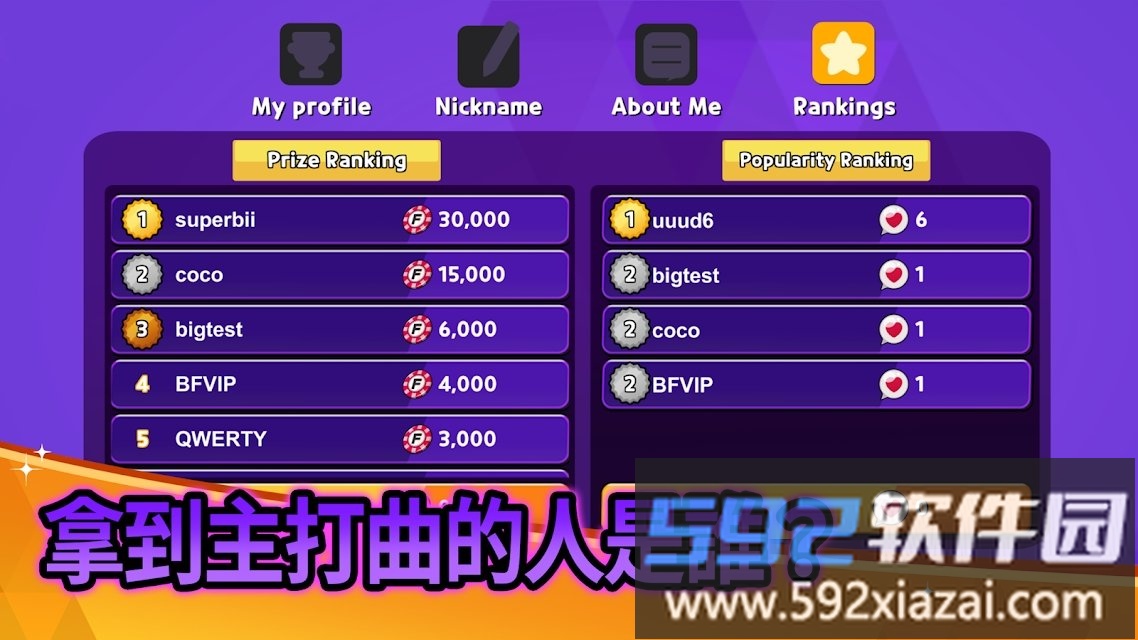 战斗佛雷斯游戏截图4