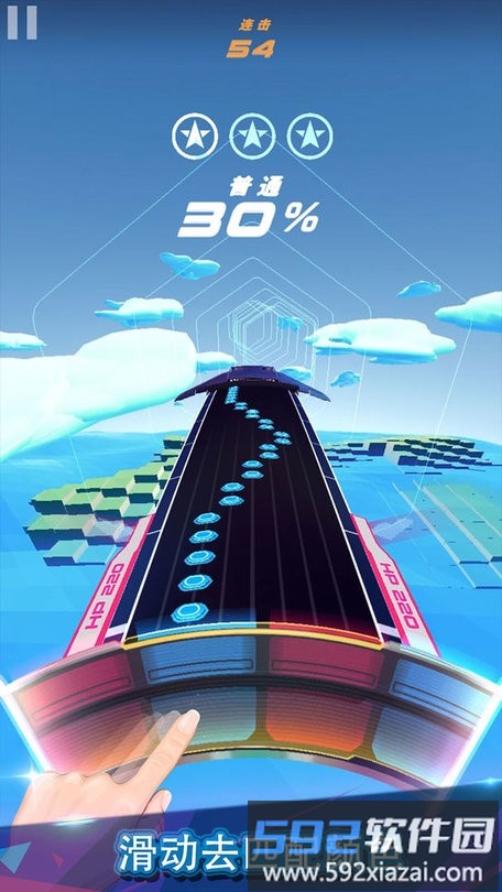 spin rhythm手机版截图3