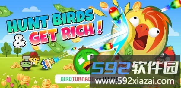 小鸟龙卷风游戏(birdtornado)截图2