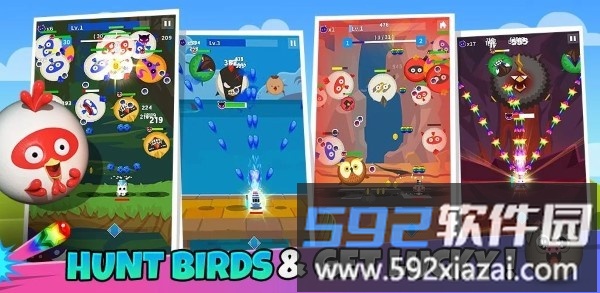 小鸟龙卷风游戏(birdtornado)截图5
