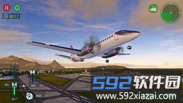 航天飞机飞行模拟最新版截图4